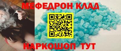 jwh Будённовск