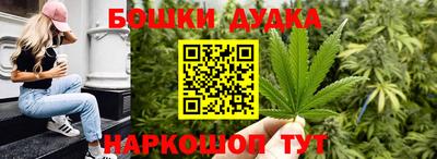 jwh Будённовск