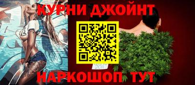 мдма Бузулук