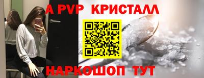 jwh Будённовск