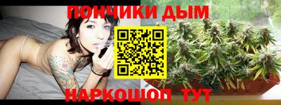 мдма Бузулук