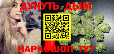 jwh Будённовск
