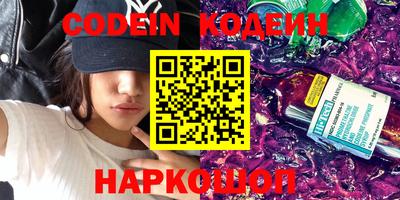 jwh Будённовск