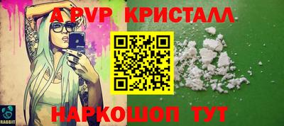 jwh Будённовск