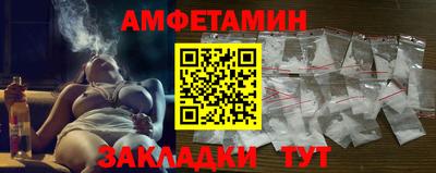 jwh Будённовск