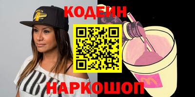 jwh Будённовск