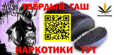 jwh Будённовск